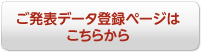 \f[^o^y[W͂炩